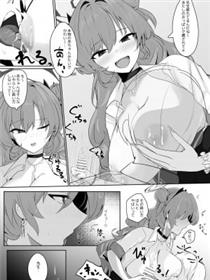 [お座り]キララちゃん授乳手コキ漫画（ブルアキャット）漫画